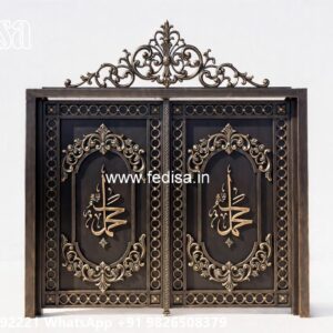 Modern Front Gate Design, Steel Gate Handle Design Wonderful Main Gate Design Ideas