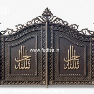 Home Main Gate Design, Cnc Main Gate Design Wonderful Main Gate Design Ideas