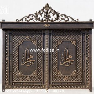 Metal Gate Design, Compound Gate Simple Design Wonderful Main Gate Design Ideas