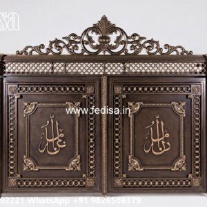 Modern Front Gate Design, Mesh Gate Design Wonderful Main Gate Design Ideas