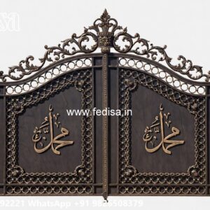 Single Gate Design, Double Door Steel Gate Design Wonderful Main Gate Design Ideas