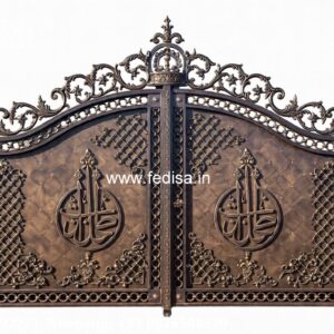 Metal Gate Design, Park Gate Design Wonderful Main Gate Design Ideas