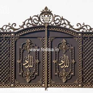 Compound Gate Design, Sliding Grill Gate Wonderful Main Gate Design Ideas