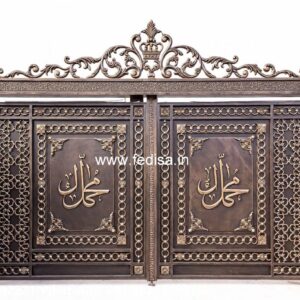 Home Main Gate Design, Modern Gate Design 2026 Wonderful Main Gate Design Ideas