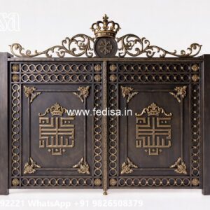 Gate Wall Design, New House Gate Design Wonderful Main Gate Design Ideas