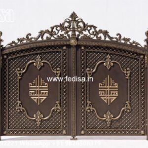 Modern Front Gate Design, Ss Gate Design Single Door Wonderful Main Gate Design Ideas