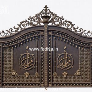 Metal Gate Design, Wheel Gate Design Wonderful Main Gate Design Ideas