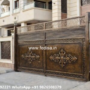 Modern Front Gate Design, Maharaja Grill Gate Wonderful Main Gate Design Ideas