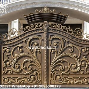 Home Main Gate Design, Contemporary Side Gates Wonderful Main Gate Design Ideas