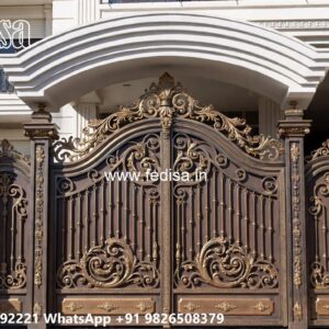 Home Main Gate Design, Design Gate House Simple Wonderful Main Gate Design Ideas