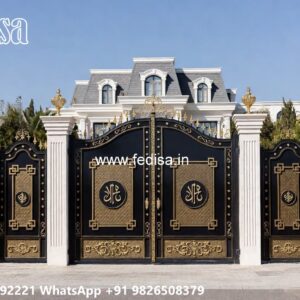 Channel Gate Design, 596 Gate Ideas | Entrance Gates Design, Gate Design
