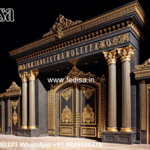 Lohe Ke Darwaje Ka Design, Main Gate Design Iron And Steel Front Gate Designs For Houses | Entrance Gates Design