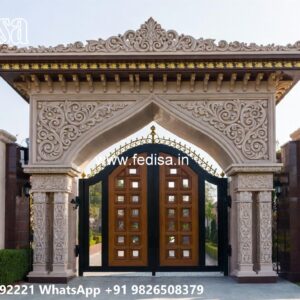 Mild Steel Gate, Front Door Grill Gate Front Gate Designs For Houses | Entrance Gates Design