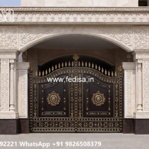 Compound Wall Grill Design, Plain Sheet Gate Design Front Gate Designs For Houses | Entrance Gates Design
