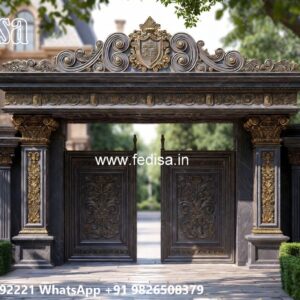 Mild Steel Gate, Unique Gate Design Front Gate Designs For Houses | Entrance Gates Design