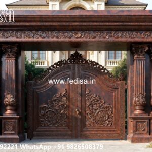 Mild Steel Gate, Sliding Gate With Small Gate Front Gate Designs For Houses | Entrance Gates Design