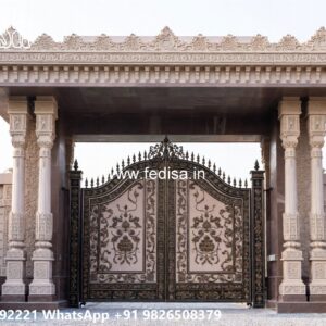 Mild Steel Gate, Safety Grill Design For Boundary Wall Front Gate Designs For Houses | Entrance Gates Design