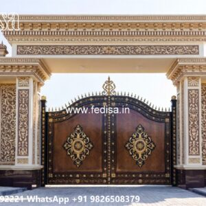 Mild Steel Gate, Sliding Steel Gate Design For Home Front Gate Designs For Houses | Entrance Gates Design