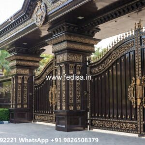 Mild Steel Gate, Company Gate Design Front Gate Designs For Houses | Entrance Gates Design
