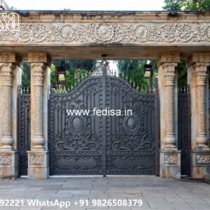 Mild Steel Gate, Iron Boundary Gate Design Front Gate Designs For Houses | Entrance Gates Design