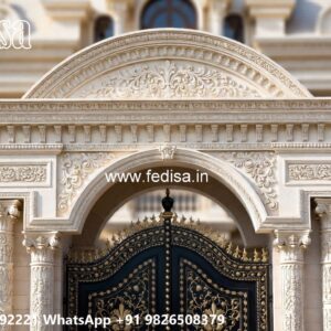 Square Tube Gate Design, Maharaja Grill Gate Front Gate Designs For Houses | Entrance Gates Design