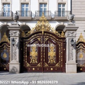 Home Gate Design 2034, Factory Gate Design Front Gate Designs For Houses | Entrance Gates Design