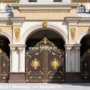 Ghar Ka Gate Ka Design, Loha Ka Gate Design Ms Gate Fabrication | Entrance Gates Design