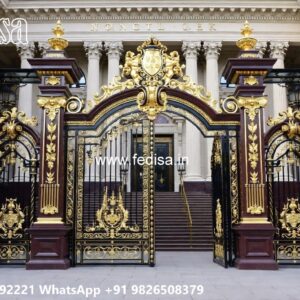 Home Gate Design 2078, Main Gate Design Catalogue Ms Gate Fabrication | Entrance Gates Design
