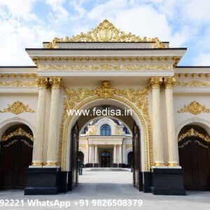 Home Gate Design 2090, New Design Gate For House Ms Gate Fabrication | Entrance Gates Design