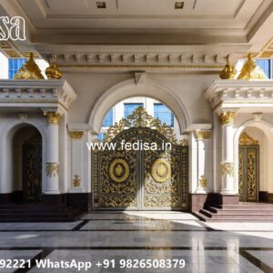 Home Gate Design 2098, Compound Grill Gate Design Ms Gate Fabrication | Entrance Gates Design