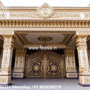 Simple Grill Gate Design, Boundary Gate Price Ms Gate Fabrication | Entrance Gates Design