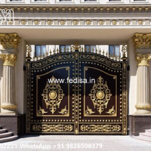 Home Gate Design 2112, New Front Gate Design Ms Gate Fabrication | Entrance Gates Design