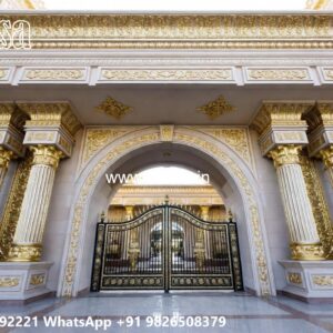 Compound Grill Design, Concrete Main Gate Design Ms Gate Fabrication | Entrance Gates Design