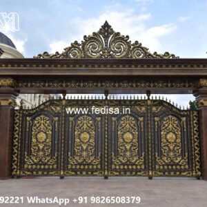 Main Gate Ka Design, Main Gate With Small Gate Ms Gate Fabrication | Entrance Gates Design