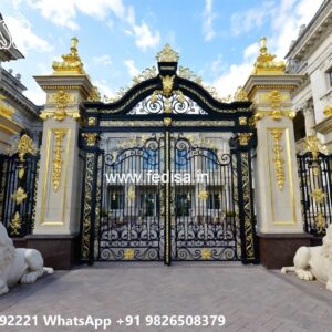 Simple Grill Gate Design, Iron Gate Design Pipe Ms Gate Fabrication | Entrance Gates Design