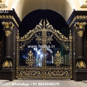 Home Gate Design 2129, Gate With Wall Design Ms Gate Fabrication | Entrance Gates Design