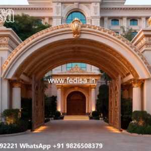Home Gate Design 2130, Kothi Main Gate Design Ms Gate Fabrication | Entrance Gates Design