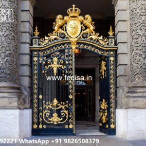 Compound Grill Design, Collapse Gate Design Ms Gate Fabrication | Entrance Gates Design