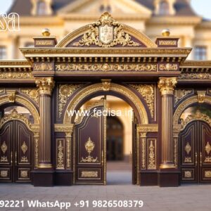 Main Gate Wall Design For Home, Boundary Wall Door Design Ms Gate Fabrication | Entrance Gates Design
