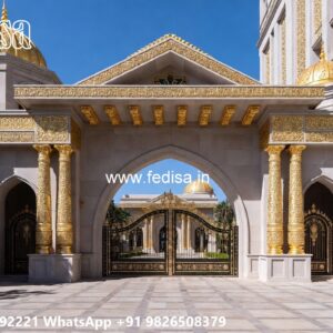 Main Gate Ka Design, Big Gate With Small Gate Ms Gate Fabrication | Entrance Gates Design