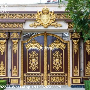 Iron Pipe Gate Design Catalogue, Steel Main Gate Design Ms Gate Fabrication | Entrance Gates Design