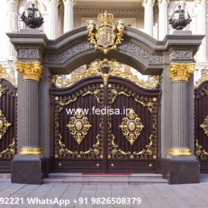 Factory Gate Design, Aluminium Gate Design Ms Gate Fabrication | Entrance Gates Design