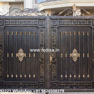 Ss Main Gate, Gate Shed Design Ms Gate Fabrication | Entrance Gates Design