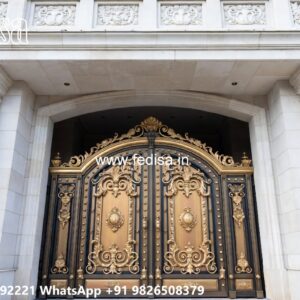 Men Gate Ke Design, Aluminium Sheet Gate Design Ms Gate Fabrication | Entrance Gates Design