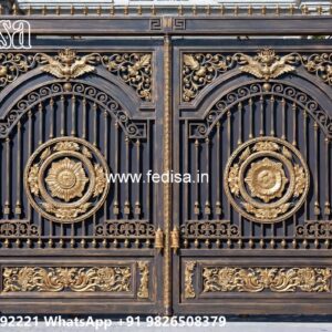 Ss Main Gate, Aluminium Gate Design Price Ms Gate Fabrication | Entrance Gates Design