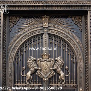 Main Entrance Gate Design, Curved Sliding Gate Design Ms Gate Fabrication | Entrance Gates Design