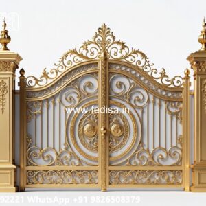 Normal Gate Design, Gate Design Drawing Ms Gate Fabrication | Entrance Gates Design