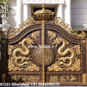 Men Gate Ke Design, Iron Gate Ke Design Ms Gate Fabrication | Entrance Gates Design