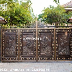 Factory Gate Design, Main Gate Design With Small Gate Ms Gate Fabrication | Entrance Gates Design