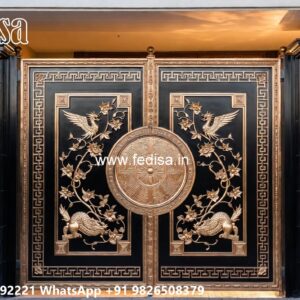 Main Entrance Gate Design, Metal Front Gate Design Ms Gate Fabrication | Entrance Gates Design
